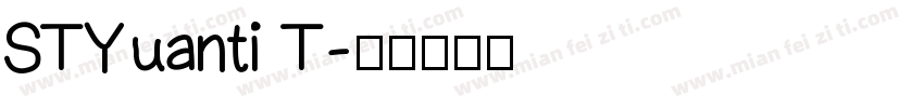 STYuanti T字体转换